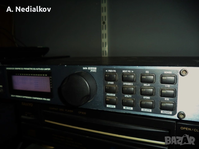 DBX DriveRack 260, снимка 6 - Други - 53093168