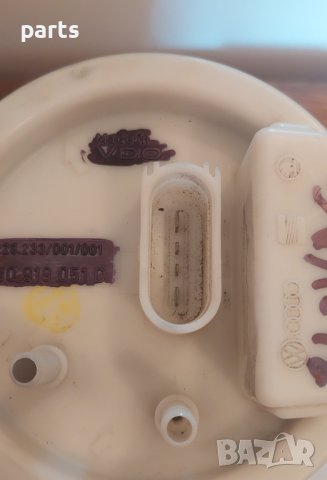 Горивна Помпа и Кошница Ауди А3 8L - (2) VAG - 1J0919051D - 228233001001 N, снимка 6 - Части - 41831697