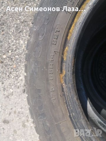 Гуми 174 65 14 налични са 4  броя Нов внос  Цената е за брой гума, снимка 5 - Гуми и джанти - 34456489