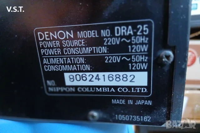 Denon DRA-25 - Stereo Receiver, снимка 8 - Ресийвъри, усилватели, смесителни пултове - 55728179