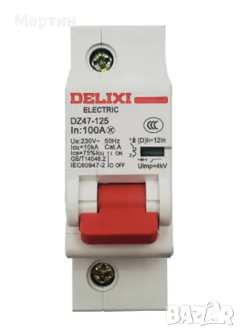 DC автоматичен предпазител 100А прекъсвач соларна система, снимка 1