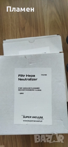 филтри и четки за прахосмукачки Rainbow и Kirby , снимка 5 - Прахосмукачки - 52508771