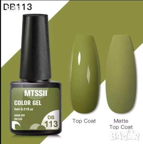  Разпродажба Нови гел лакове без лепкав слой, снимка 8 - Продукти за маникюр - 37843270