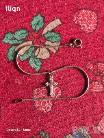 Сребърна гривна. 17см. Цена 18,99лв. За Севлиево безплатна доставка.