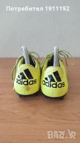 Adidas. Футболни бутонки. 36, снимка 5 - Футбол - 35732061