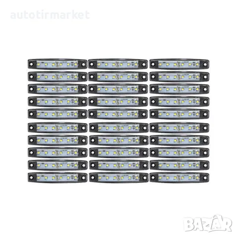 30 броя бели LED габарити 24 волта – NOKTA AK88