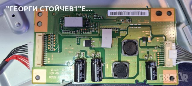 KDL-50W685  СЪС ДЕФЕКТНА МАТРИЦА, снимка 7 - Части и Платки - 35864639