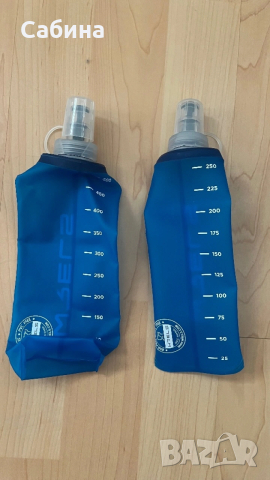 Нова жилетка за бягане и 2 меки бутилки, снимка 3 - Спортна екипировка - 53070304