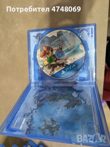 God of war Ragnarok, Horizon forbidden west, Banishers, Split Fiction, Final Fantasy Ff 16, снимка 4 - Игри за PlayStation - 53614963