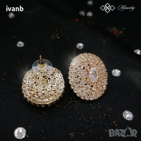 КОМПЛЕКТ SIYANA / Стилен дамски комплект бижута с кристали от 3 части “Siyana”, снимка 4 - Бижутерийни комплекти - 42437799