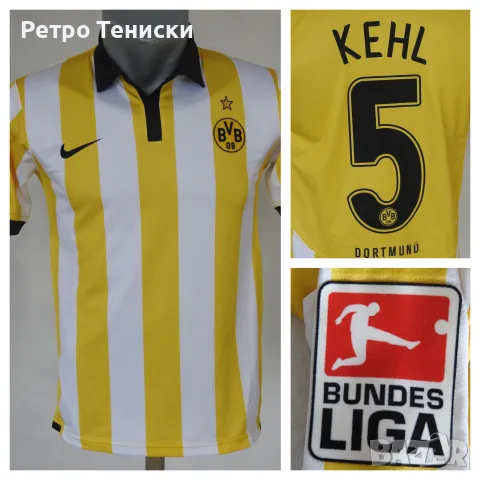 Тениска Borussia Dortmund (Sebastian Kehl #5) Nike — Мъже размер S Жълто (сезон 2006/07)