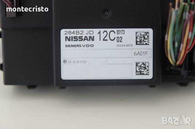 Комфорт модул Nissan Qashqai (2007-2014г.) 284B2JD12C / 284B2 JD 12C / 5WK49375 / 5WK4 9375, снимка 2 - Части - 41859617