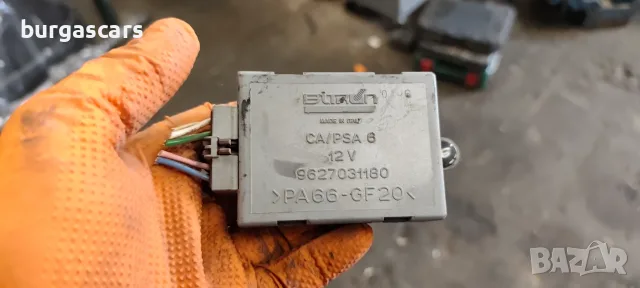 Електрически повдигач на прозореца 9627031180 Peugeot Partner 2.0-90к.с.2006