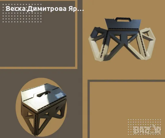 Преносима сгъваема пластмасова табуретка за къмпинг,риболов,на открито, снимка 2 - Ножове - 48357259