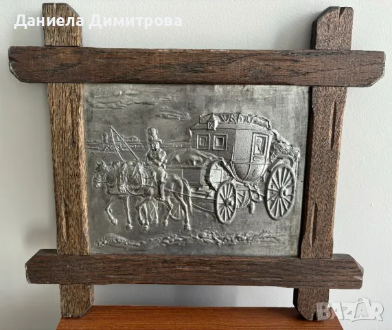 Картина, съчетание от калай и масивно дърво, снимка 1