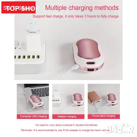 Нагревател за ръце 10000 MAh USB Power Bank, снимка 6 - Друга електроника - 48778216