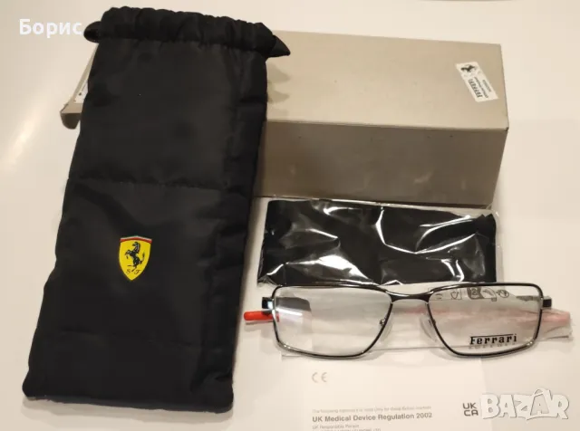 Оригинални очила Ferrari Scuderia.