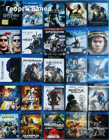 Blu-ray и 4K филми без бг субтитри{Updated 31.08}
