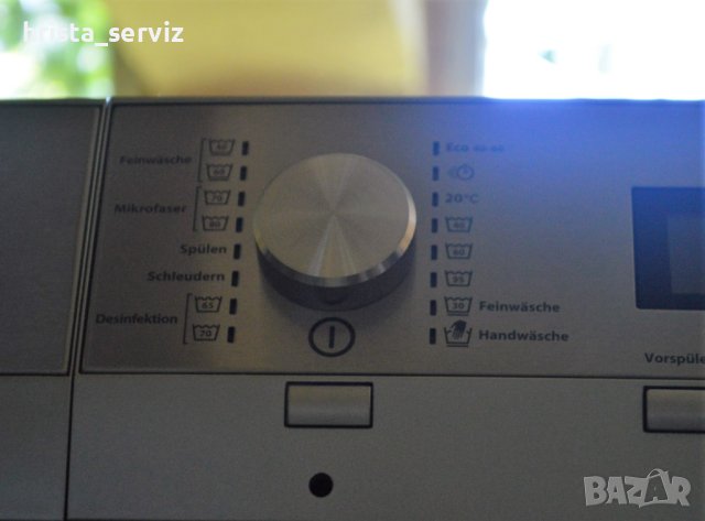 Професионална пералня "Electrolux", снимка 3 - Друго търговско оборудване - 41725009