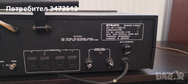 STRATO R-9000, снимка 2 - Ресийвъри, усилватели, смесителни пултове - 53828443