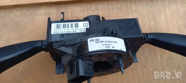 Лостчета мигачи/чистачки VW Polo IV , снимка 2 - Части - 47720684