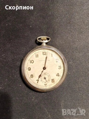 Швейцарски джобен часовник - Hronometre - Военен образец, снимка 10 - Джобни - 49537150