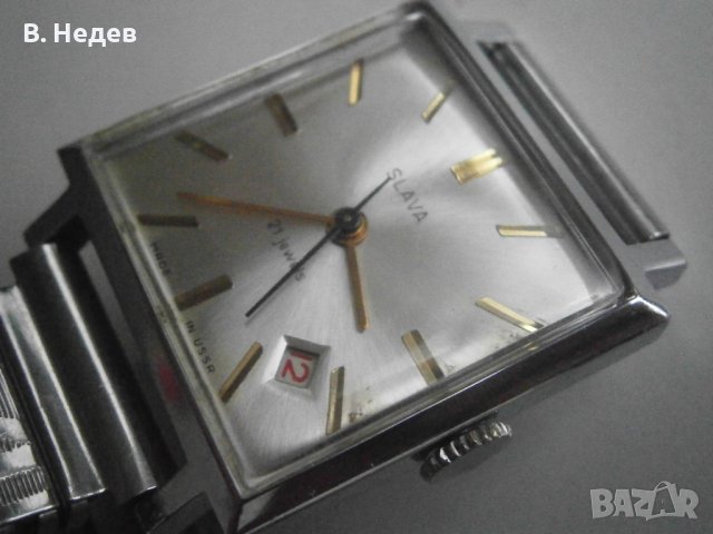 SLAVA, 21 jewels, made in USSR, TOP!, снимка 3 - Мъжки - 42341865