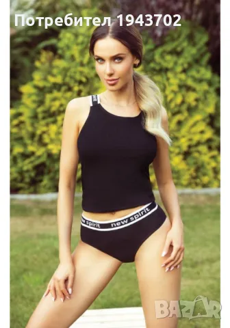 Спортен дамски топ в черен цвят Aurelia, снимка 2 - Корсети, бюстиета, топове - 48045107