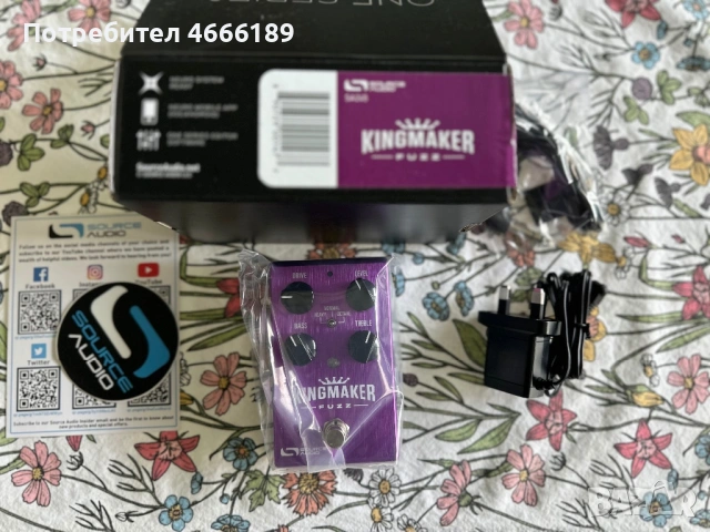 Ефект за китара SOURCE AUDIO SA245 KINGMAKER FUZZ