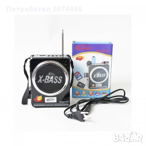 903 Bluetooth Мини радио система , снимка 4 - Bluetooth тонколони - 35819617