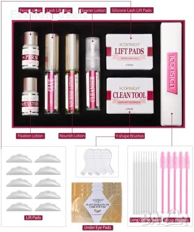 Нов комплект за домашно повдигане на мигли Полутрайно извиване Красота, снимка 2 - Други - 40405344