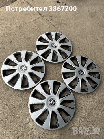 4 броя нови тасове за Seat 16, снимка 2 - Аксесоари и консумативи - 44829277