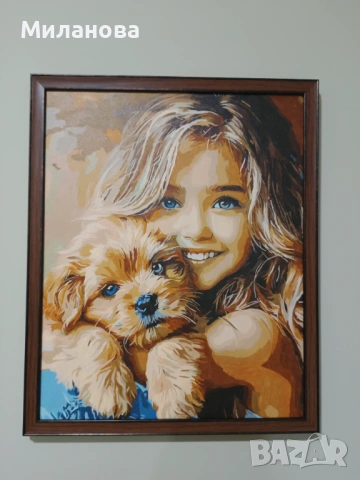 Продавам картини.