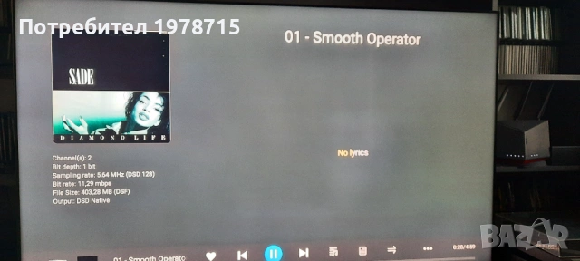 ZiDOO Z 1000 PRO, снимка 12 - Плейъри, домашно кино, прожектори - 53725223