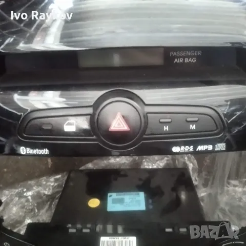 Huyndai IX20 , 2010g, ПАНЕЛ КЛИМАТИК 97250-1K230, снимка 4 - Части - 47869287