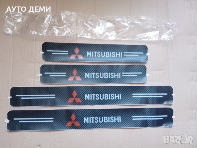 Карбонови стикери за прагове на автомобил Мицубиши Mitsubishi 