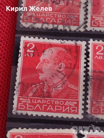 Лот Пощенски марки ЦАРСТВО БЪЛГАРИЯ БАНКЯ, ТЪРНОВО, цар Борис трети за КОЛЕКЦИЯ 37255, снимка 9 - Филателия - 40366317