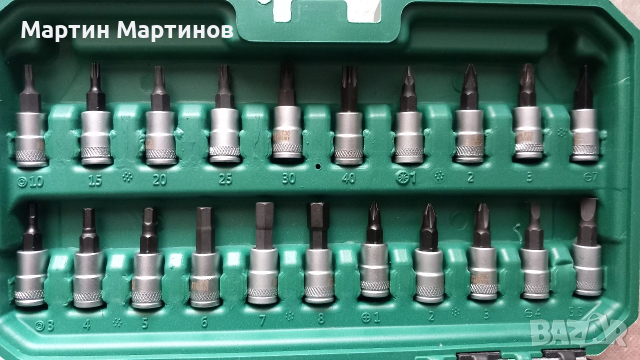 Комплект тресчотки PARKSIDE, снимка 4 - Други инструменти - 52736515