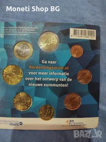 UNC- сет Евро монети  2014г.