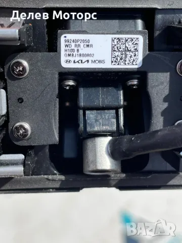 99240P2050 задна камера от Kia Sorento MQ4, 2.2 CRDI AWD 193 кс., двигател D4HE, снимка 3 - Аксесоари и консумативи - 49462089