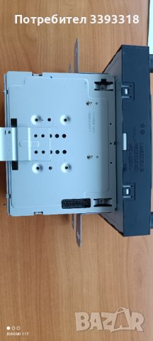 Оригинална навигация-Мултимедия за Kia Rio, снимка 4 - Части - 40731658