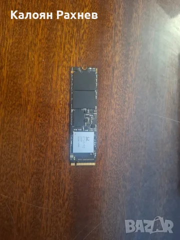 512GB Silicon Power NVMe SSD