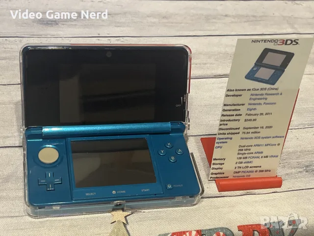 Nintendo 3DS Turquoise + калъф | Само РАЗМЯНА
