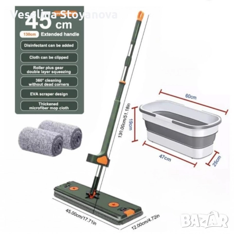 Комплект моп с 360° въртене и сгъваема кофа – Професионално и безконтактно почистване у дома, снимка 2 - Мопове, кофи, четки и метли - 52733699
