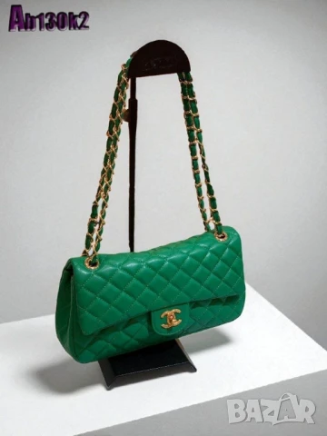 чанти chanel gucci guess versace , снимка 12 - Чанти - 50995205