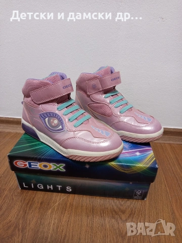Сникърси Geox 34 номер светещи 