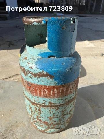 Газова бутилка