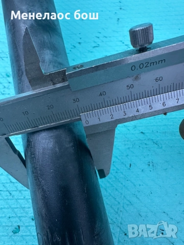 Седалка с колче 30 лв, снимка 2 - Аксесоари за велосипеди - 52271522