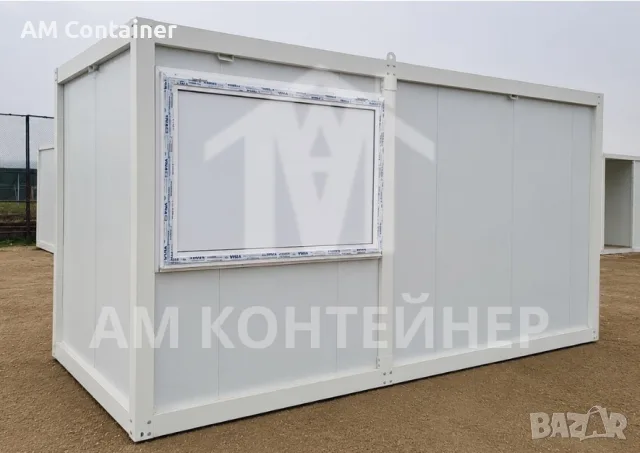 Офис контейнер,сглобяем контейнер за живеене,градинска къща,павилион,гараж,преместваема конструкция, снимка 17 - Монтажи - 54750213