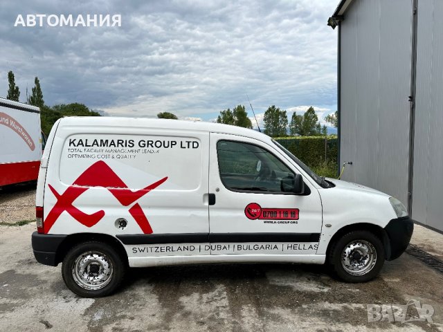 На ЧАСТИ  Peugeot Partner  1.9D 69кс 2006г товарен, снимка 5 - Автомобили и джипове - 41848066